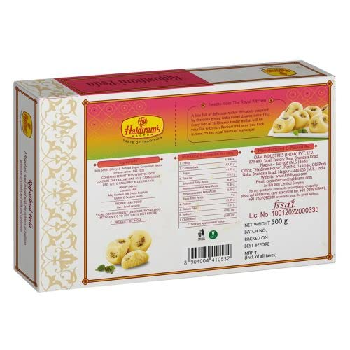 Haldiram's Nagpur Rajasthani Peda (500gm)