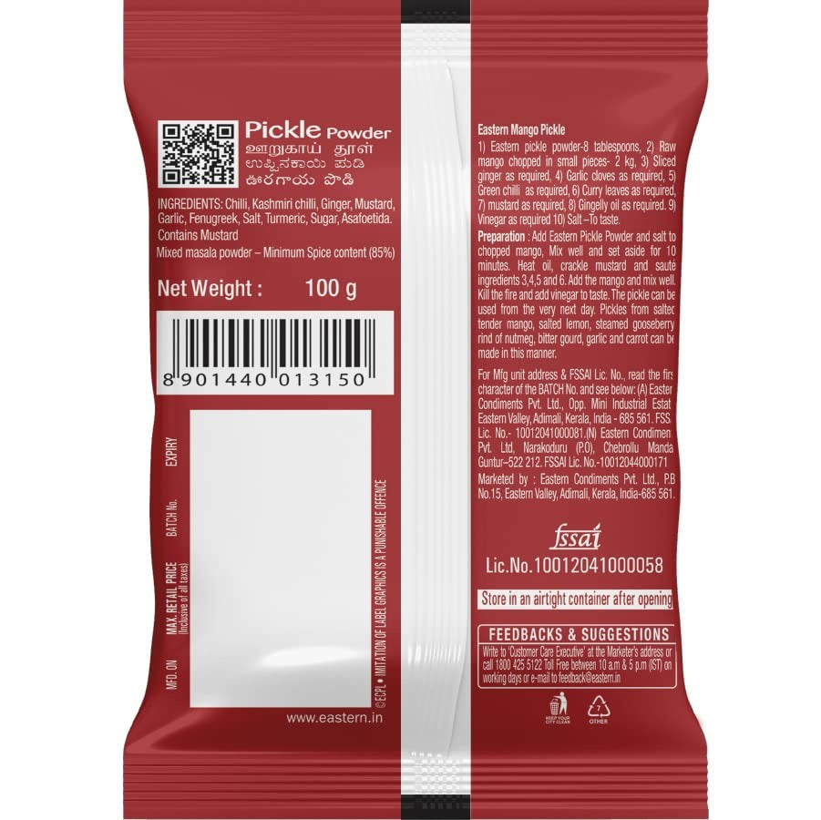 Eastern Pickle Masala Powder, 1000g
