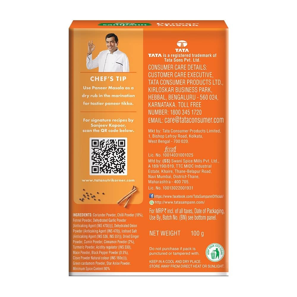 Tata Sampann Paneer Masala, 100g