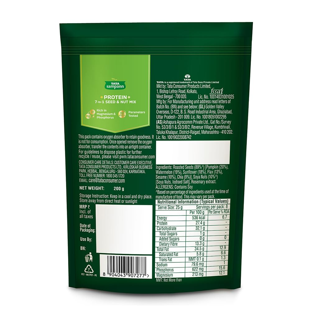 Tata Sampann Protein 7-in-1 Seed & Nut Mix | Rich in Protein & Dietary Fibre| 200g |