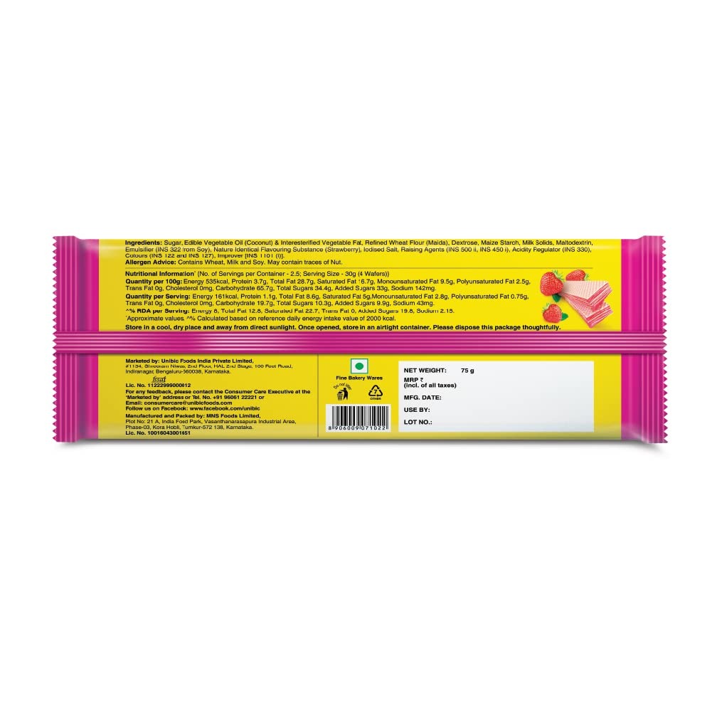 Unibic Yummy Strawberry Wafers - 75gm
