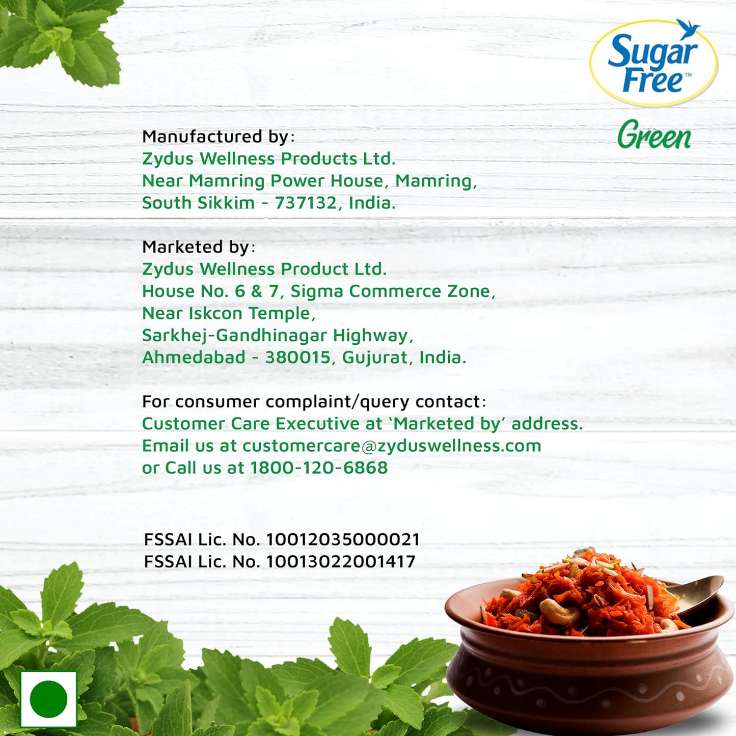 Sugar Free Green Stevia, 300 Pellets | 100% Natural Meethi Tulsi (Stevia) leaves| Sweet like Sugar but with zero calories | 30g