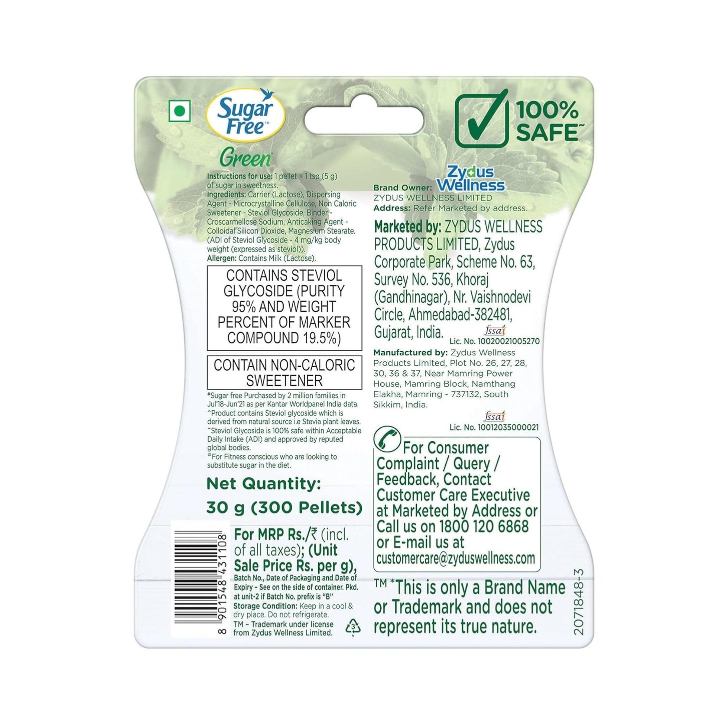 Sugar Free Green Stevia, 300 Pellets | 100% Natural Meethi Tulsi (Stevia) leaves| Sweet like Sugar but with zero calories | 30g