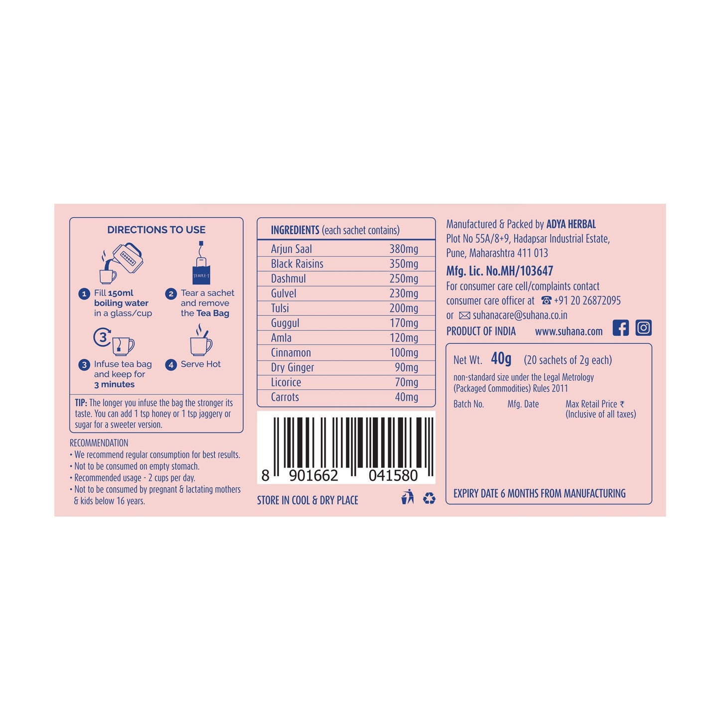 Suhana Health Hrudda Herbal Premix Temple T 40g - (20 Sachet 2 Gram Each )