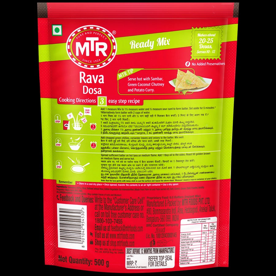 MTR RAVA DOSA MIX 500G