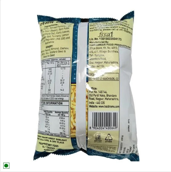 Haldiram's Namkeen - Lemon Bhel, 200 g Pouch