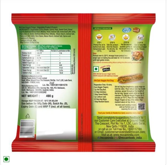 McCain Veggie Fingers - Veggie Delight With Corn, Carrot & Peas, 400 g