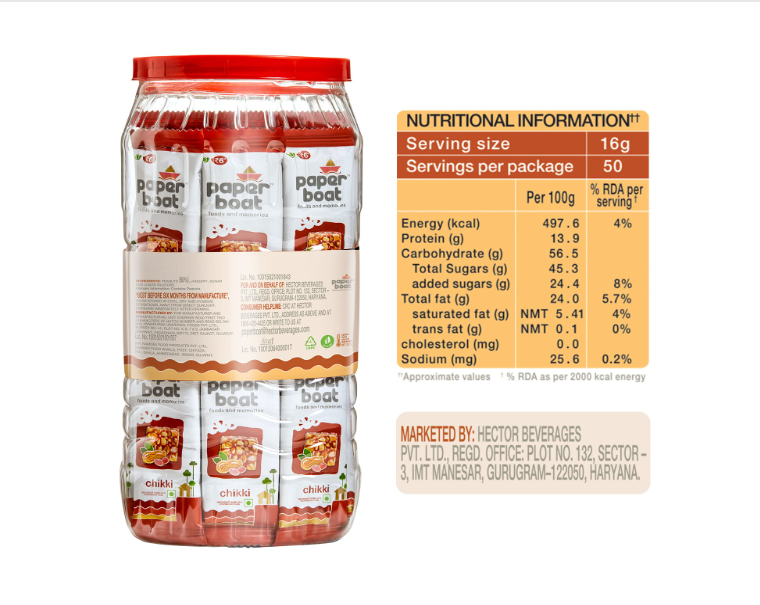 Paper Boat Chikki Jar, Peanut Bar, No Added Preservatives and Colours | Gajak | Sweets | Made with Jaggery | Gazak (50 pieces, 16g each 800 g)