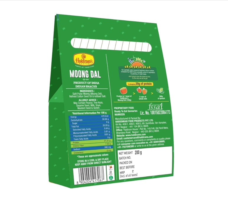 Haldiram's Nagpur Moong Dal, 400 g (200 g x Pack of 2)