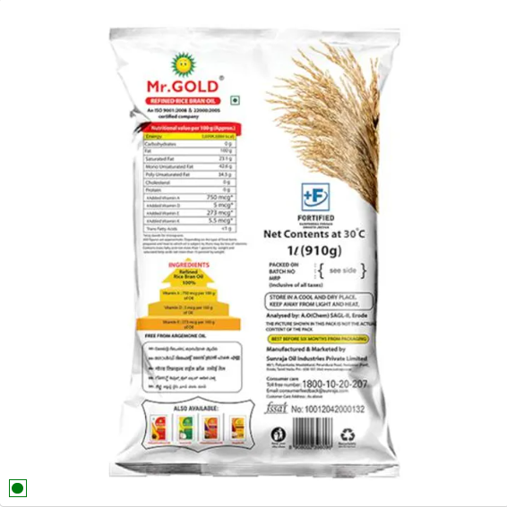 Mr. Gold Refined Oil - Rice Bran, 1 L Pouch