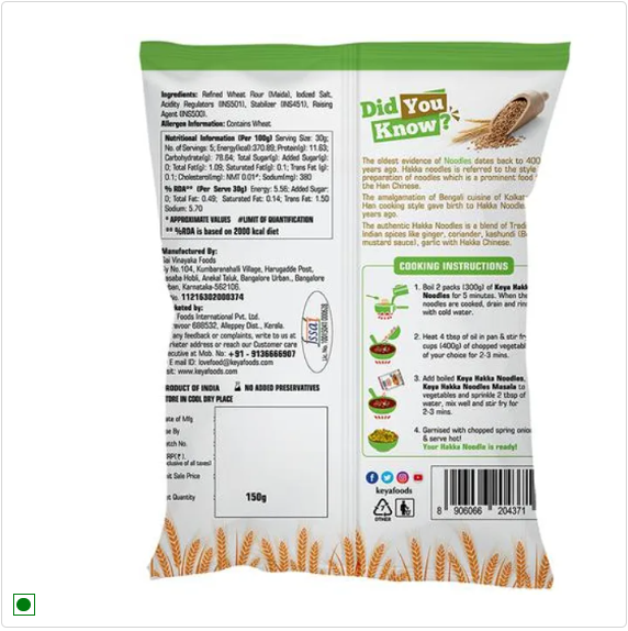 Keya Hakka Noodle Veg - Refined Wheat Flour, Easy To Cook & Non Sticky, 100% Veg, 150 g Pouch