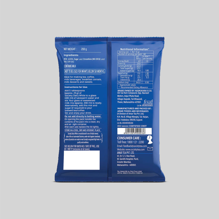 DAIRY WHITE - 200g ( PACK OF 2 )