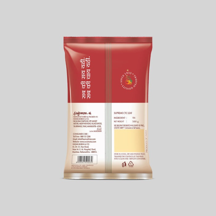 SOCIETY HASMUKHRAI SUPREME CTC LEAF 500g POUCH