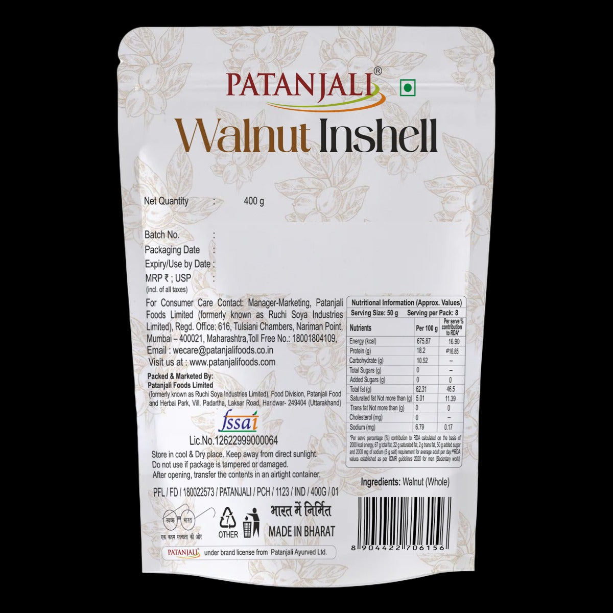 WALNUT INSHELL 400G