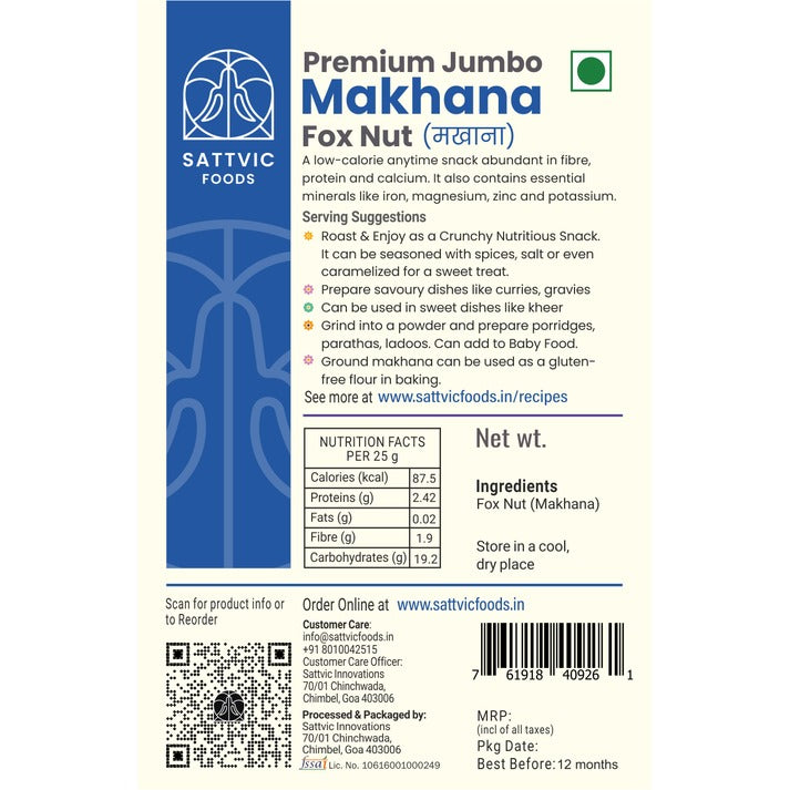 Makhan (Fox Nut) | Premium Jumbo 280g