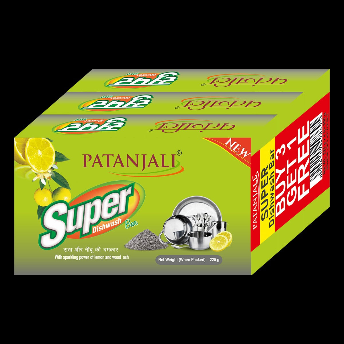 Patanjali Super Dish wash Bar-225 Gram B3G1 Free