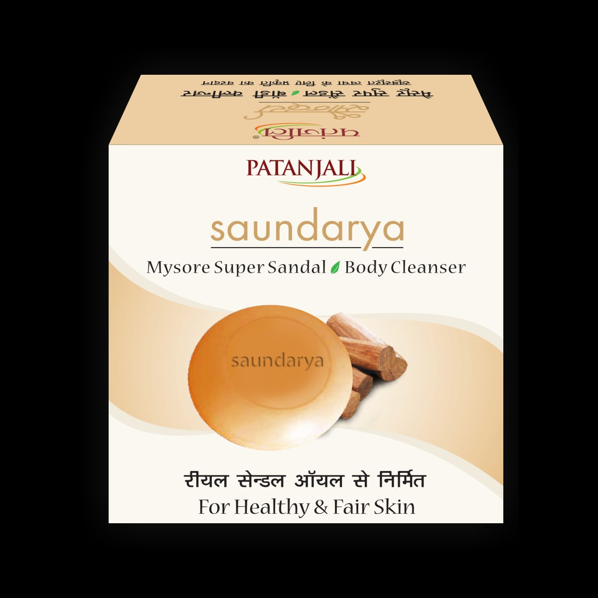 Patanjali Saundarya Sandal Body Cleanser 75g