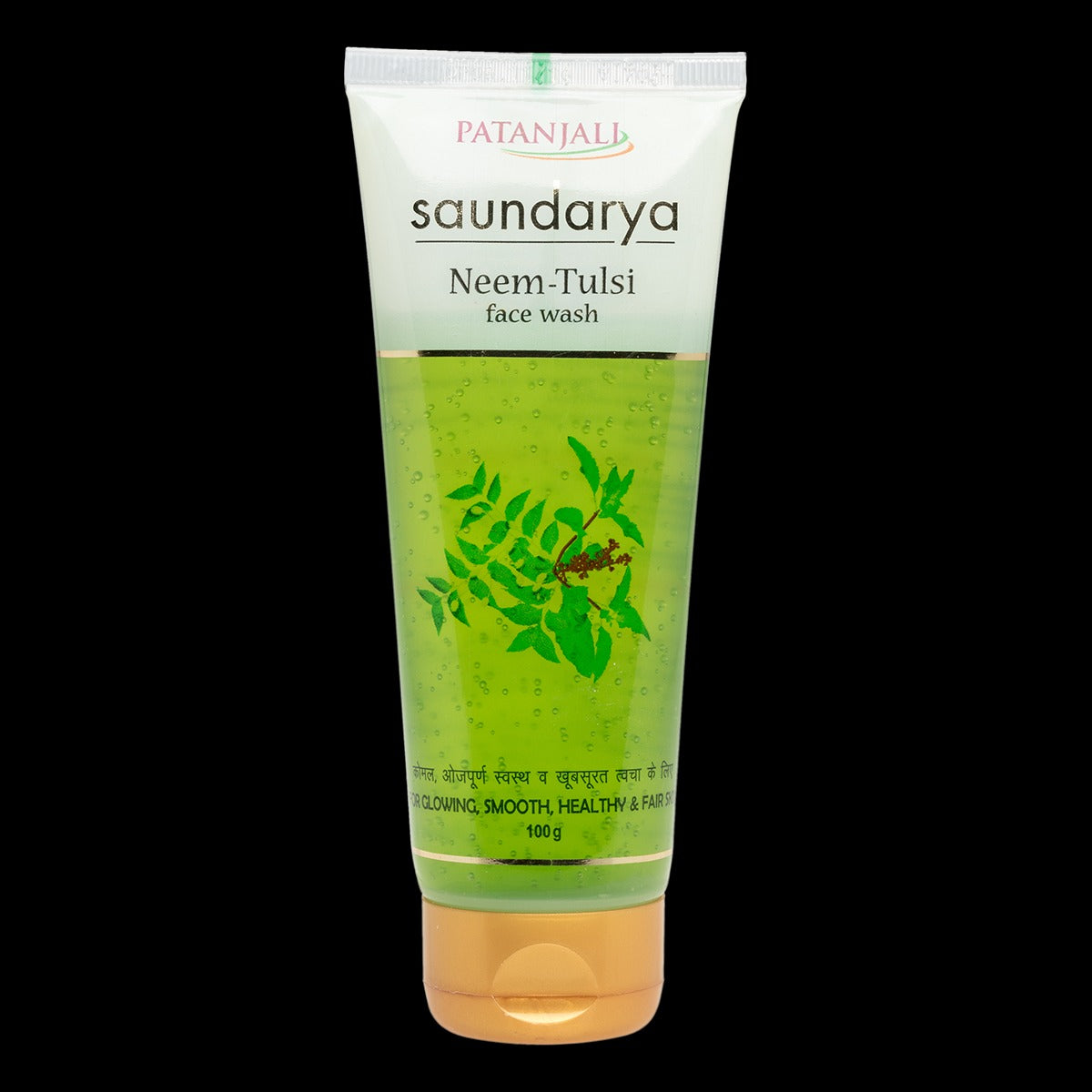 Patanjali Saundarya Neem-tulsi Face Wash 100g