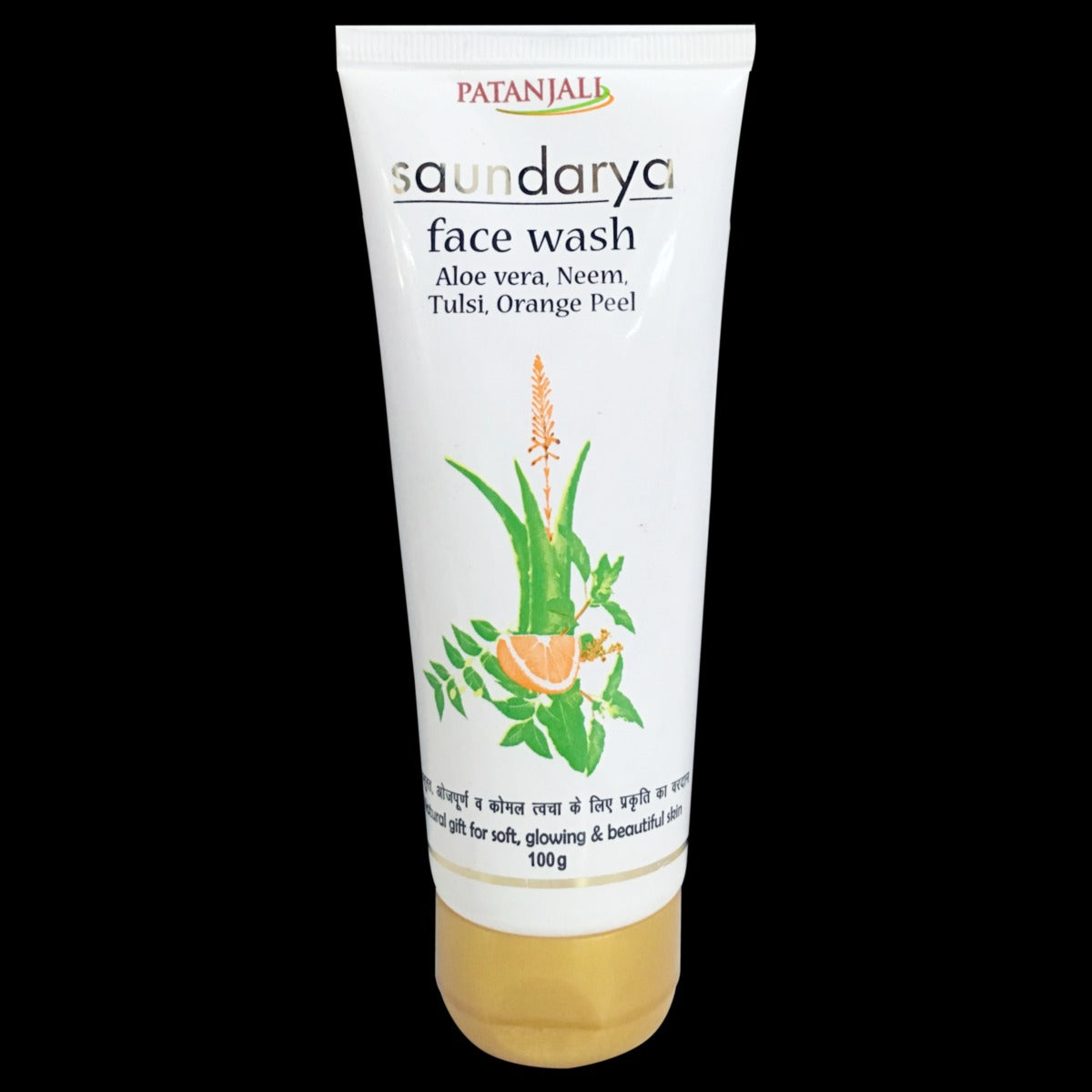 Patanjali Saundarya Face Wash (Aloevera, Neem, Tulsi, Orange Peel) 100g