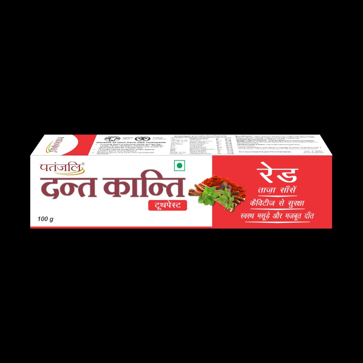 Patanjali Dant Kanti Red Toothpaste 100g