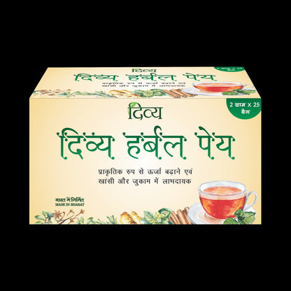 Divya Herbal Peya 50g