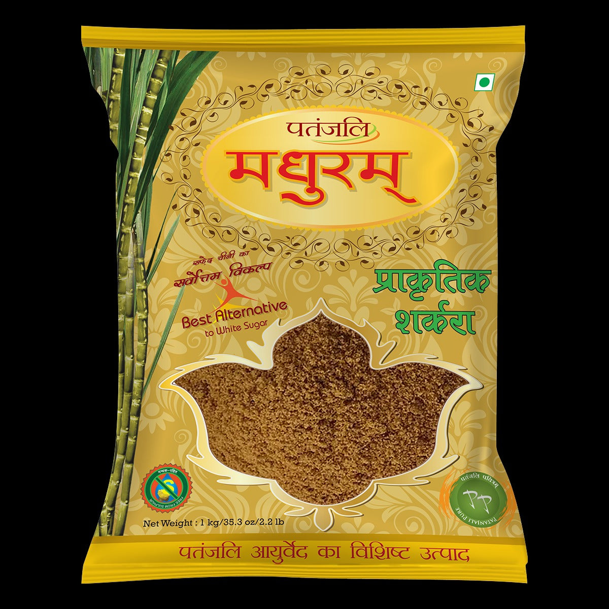 Patanjali Madhuram Sugar (Jaggery Powder) 1 kg