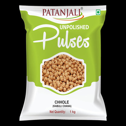 Patanjali Unpolished Chhole (Kabuli Chana) 1 kg