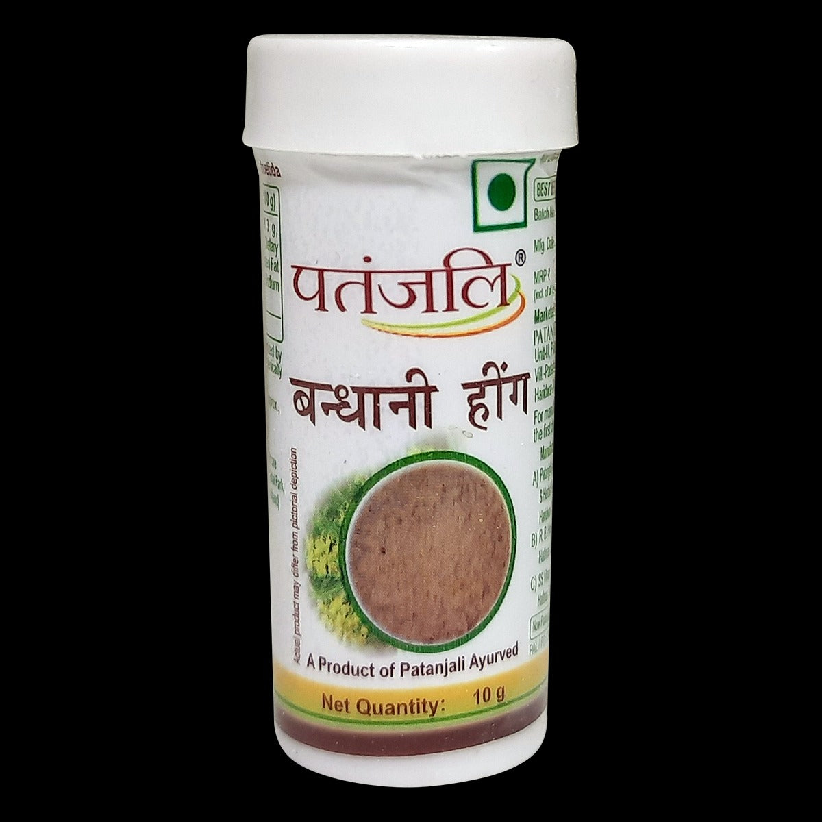 Patanjali Bandhani Hing 10g