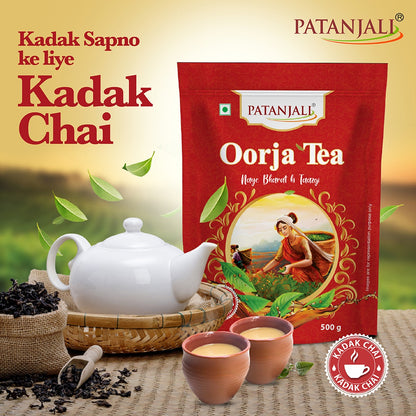 OORJA TEA - 500 GM (STANDY POUCH) - T