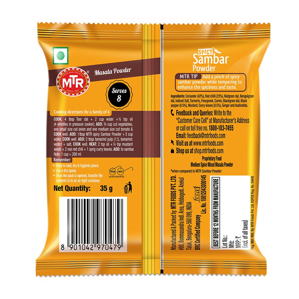 SPICY SAMBAR POWDER-32G