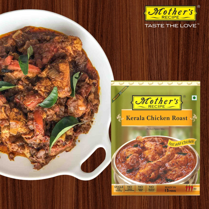 KERALA CHICKEN ROAST 100 GM