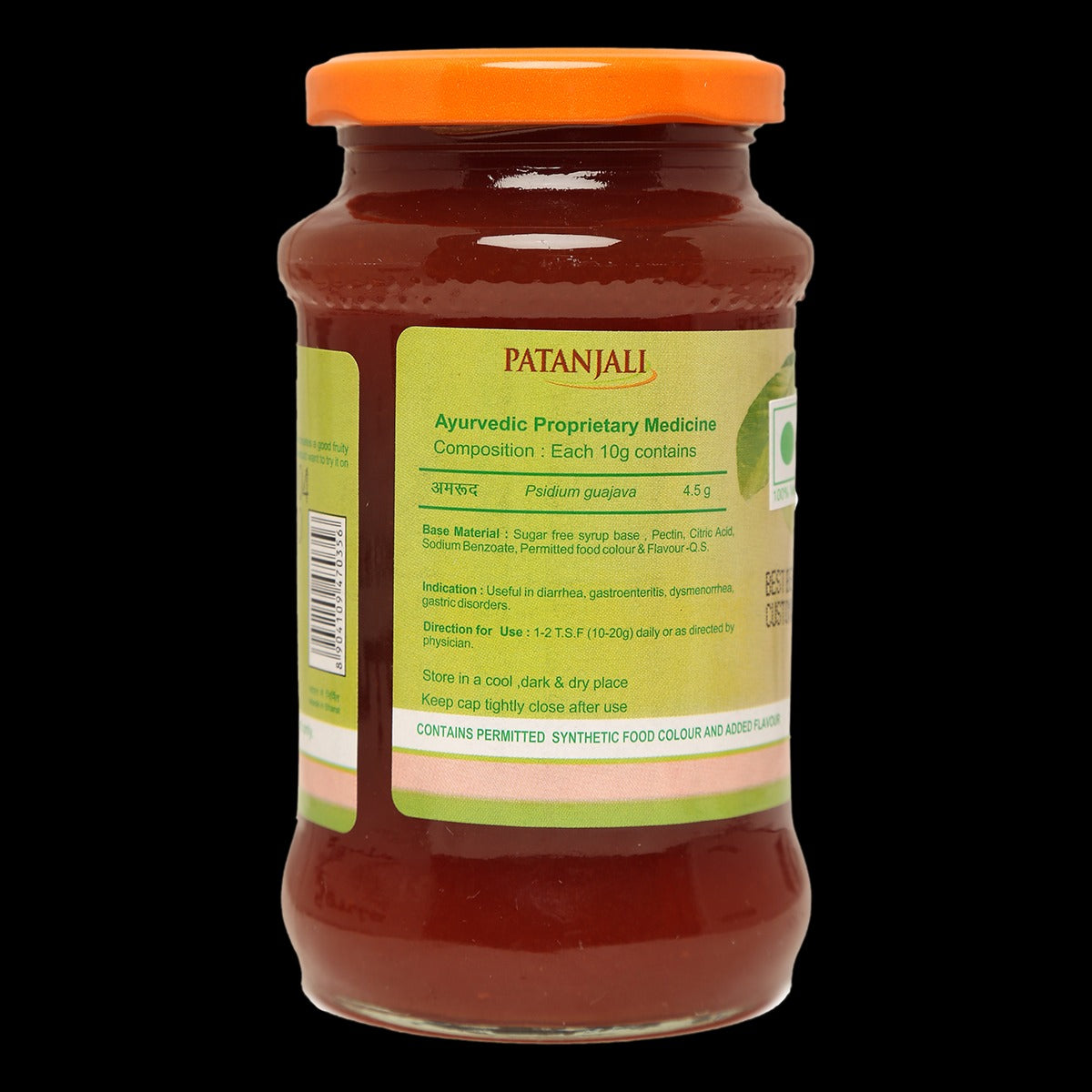 Patanjali Guava Jam 500g