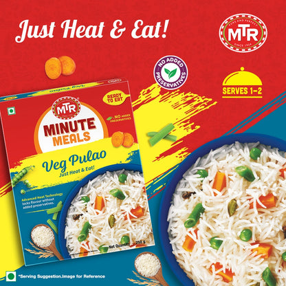 MTR READY TO EAT VEGETABLE PULAO 250 G