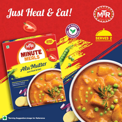 MTR READY TO EAT ALU MUTTAR 300 G