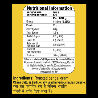 Patanjali Chana Sattu 500g