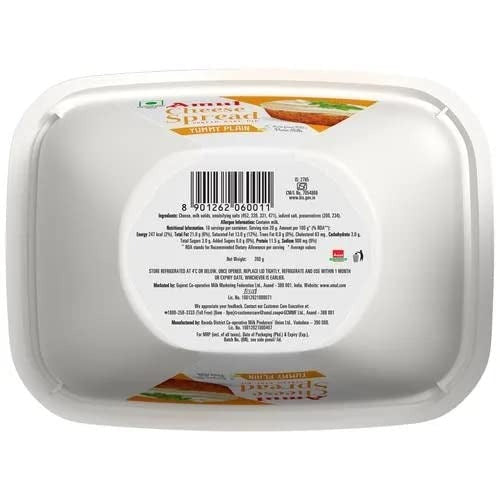 Amul cheese spread, 200g Yummy Plain