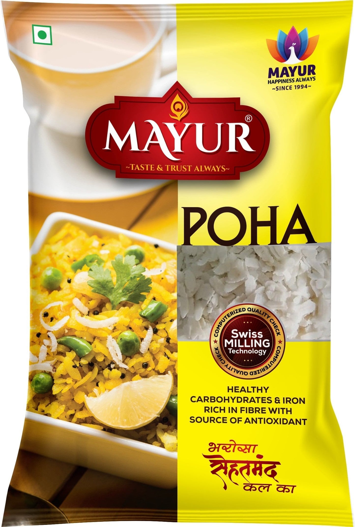 Mayur Poha 500g