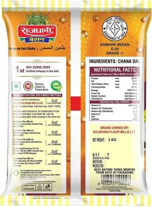 RAJDHANI BESAN  (1 kg - Pack of 3)