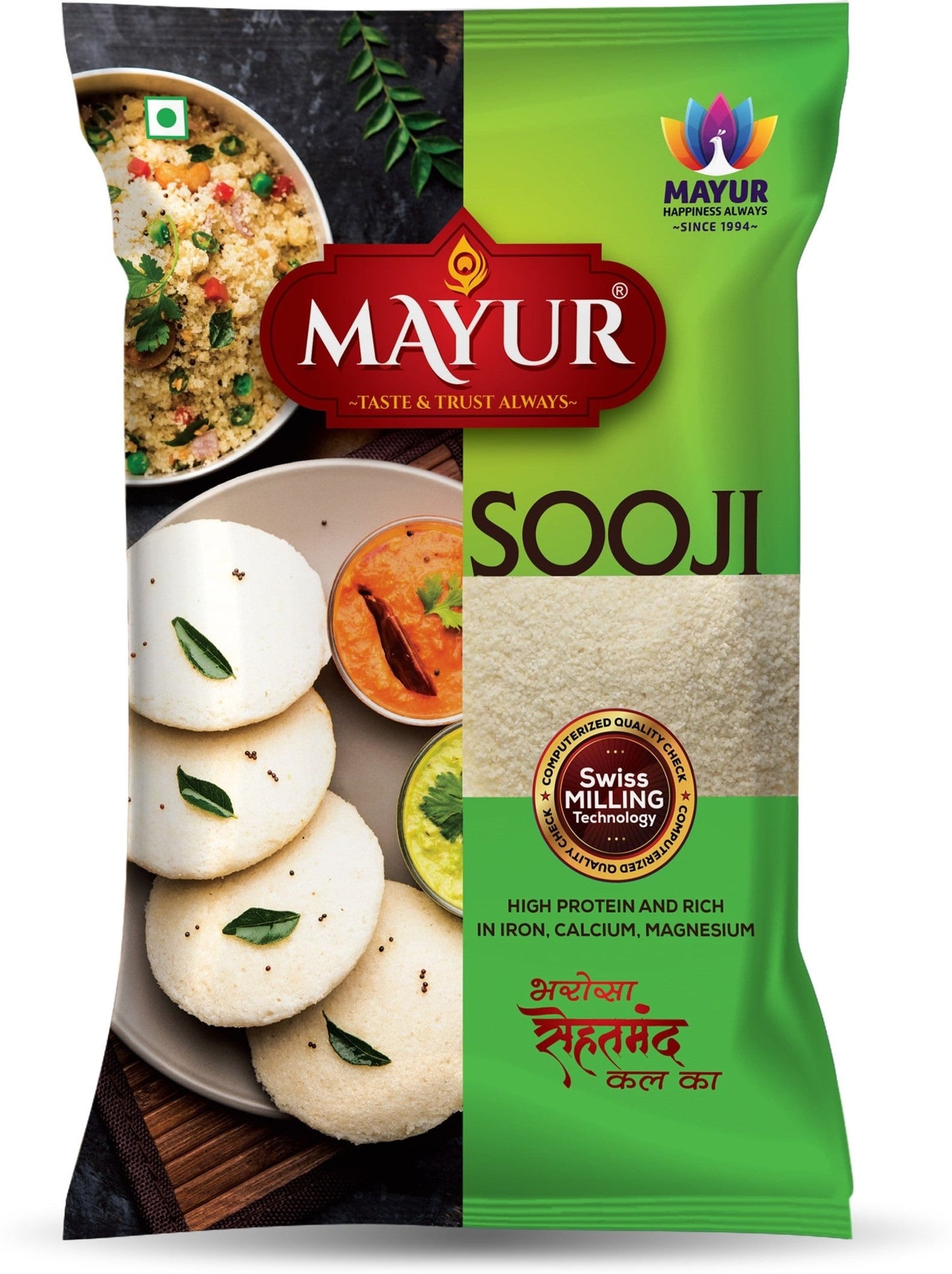 Mayur Sooji 1kg