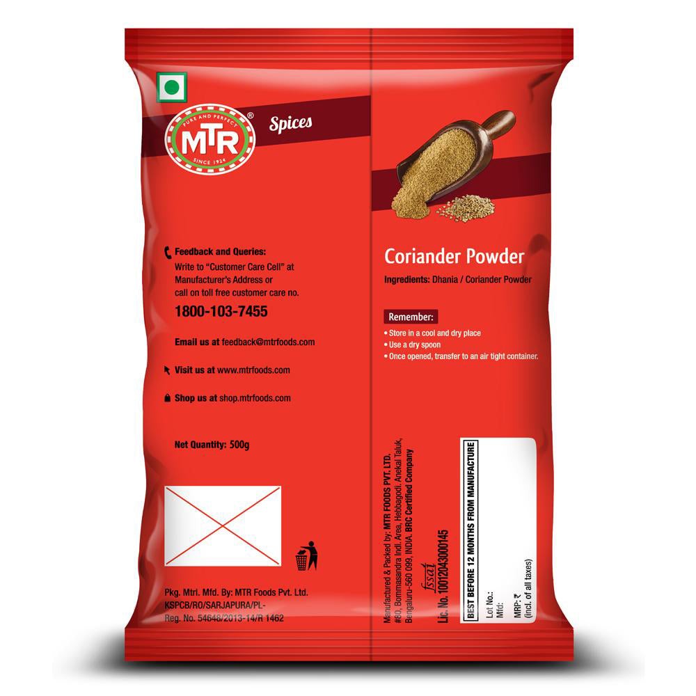 CORIANDER POWDER 500G N