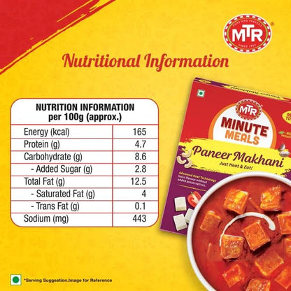 MTR Ready to Eat Paneer Makhani 300g