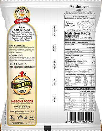 Jabsons Chana Hing Jeera 150gm | Roasted Chana |Roasted Namkeen Snacks
