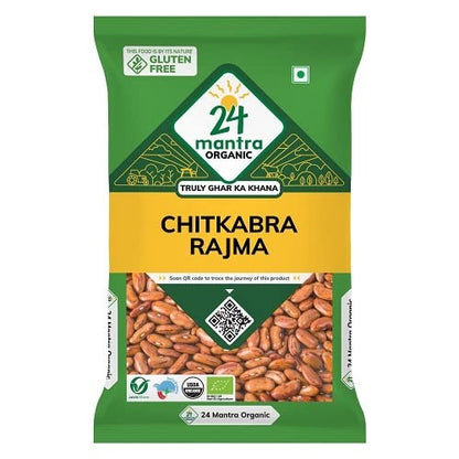 24 Mantra Organic Unpolished Rajma/Kidney Beans/Guggilu - 500gms | Pack of 1 | 100% Organic | Chemical Free & Pesticides Free |