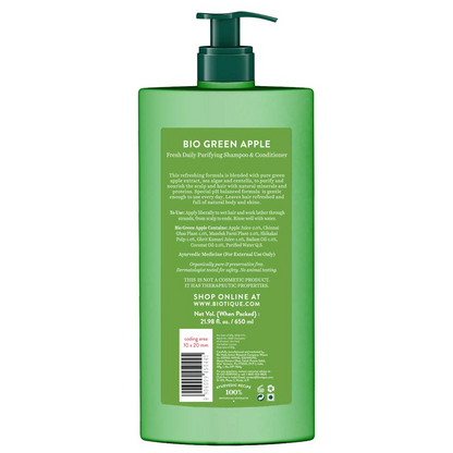 Biotique Green Apple Shine & Gloss Shampoo