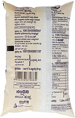 Nandini Pure Cow Ghee, 1L (Pouch)