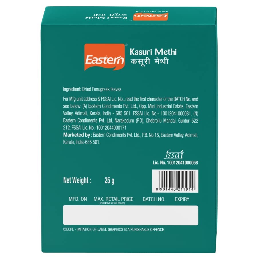 Eastern Kasturi Methi, 25 g