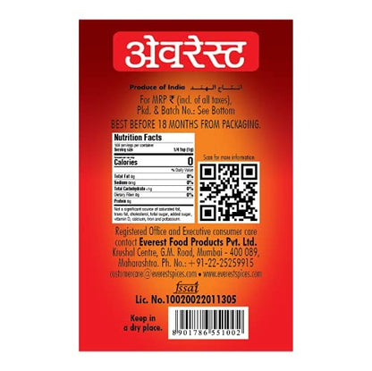 Everest Hingraj Powder 100 Grams