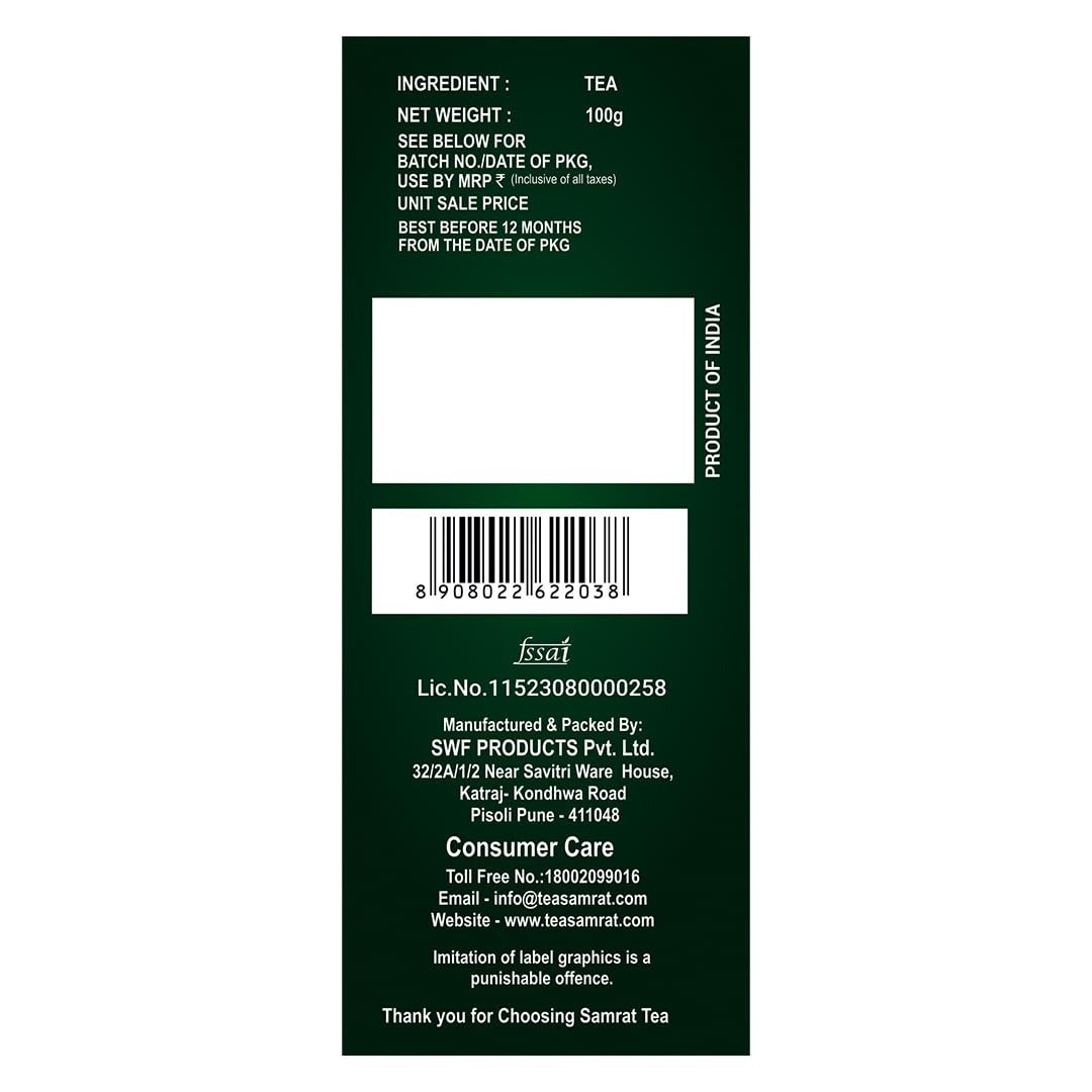 SAMRAT TEA CTC Leaf Family Blend Tea 100 Gm