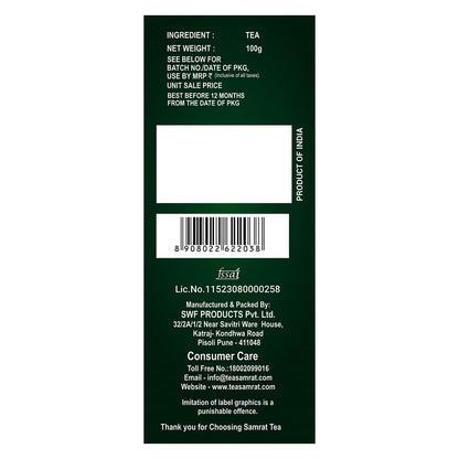 SAMRAT TEA CTC Leaf Family Blend Tea 100 Gm