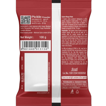 Eastern Pickle Masala Powder, 1000g